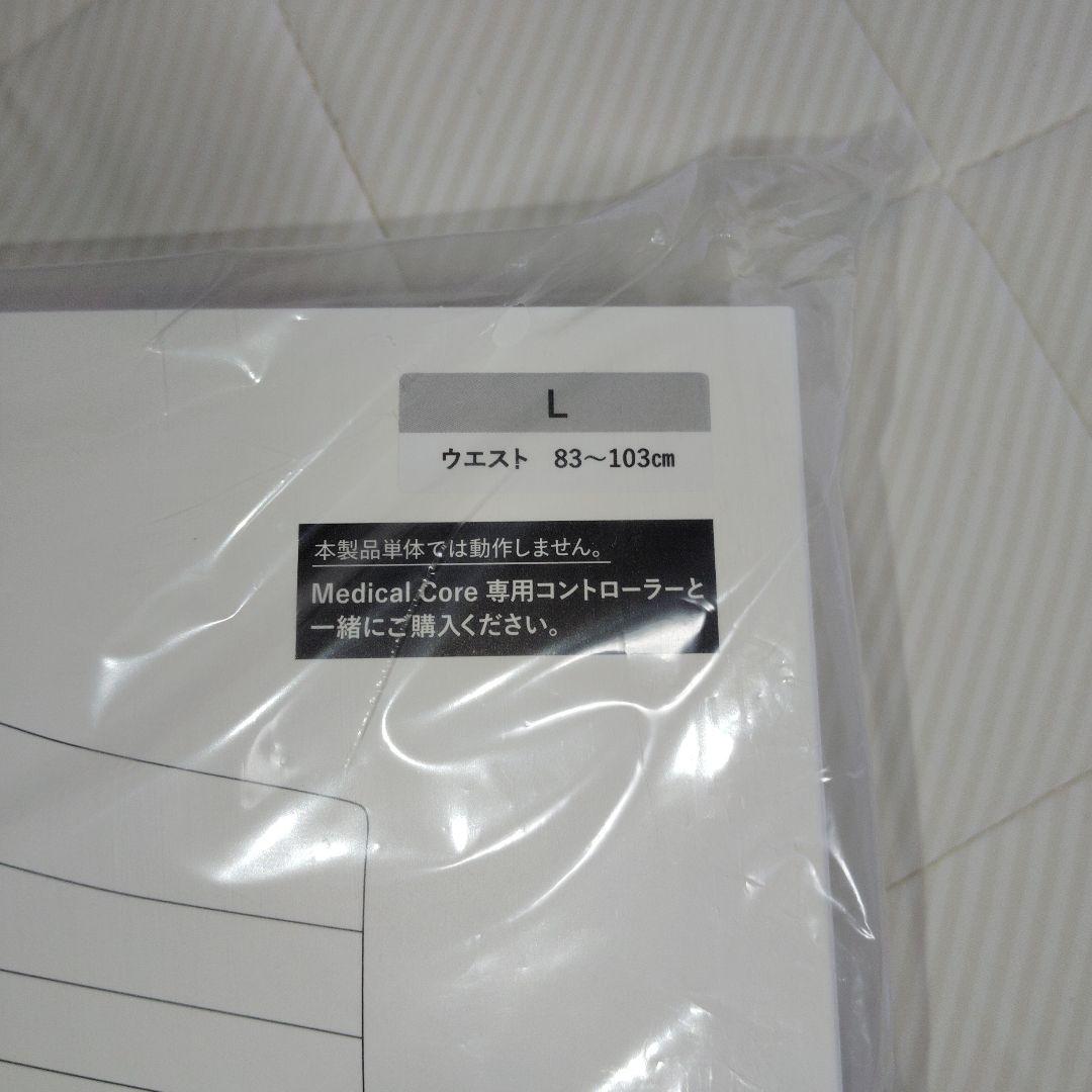 SIXPAD Medical Core コントローラーセット Lサイズ