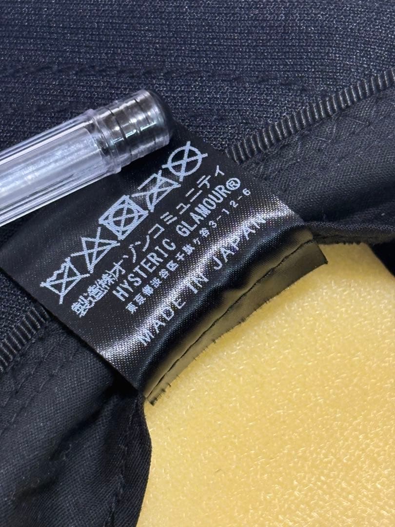 HYSTERIC GLAMOUR トラッカーキャップ ブラック