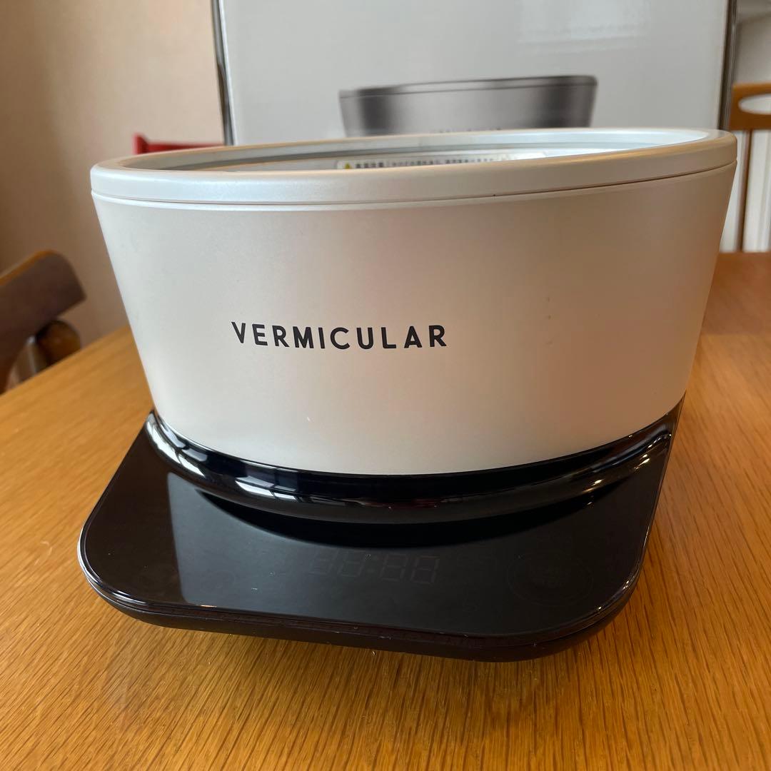 VERMICULAR ライスポットミニ（鍋なし）