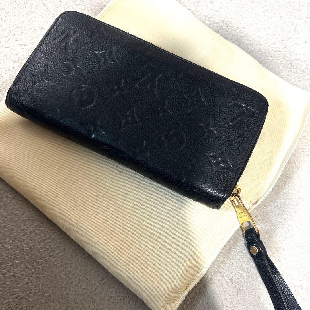 はるさん専用　 Louis Vuitton ルイヴィトン 財布