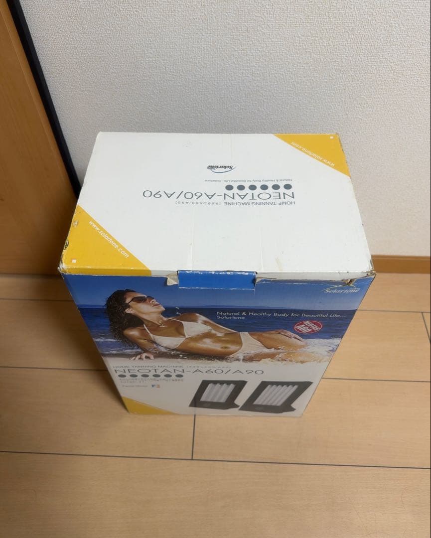 PHILIPS 家庭用日焼けマシン NeoTan-A60（ネオタン）