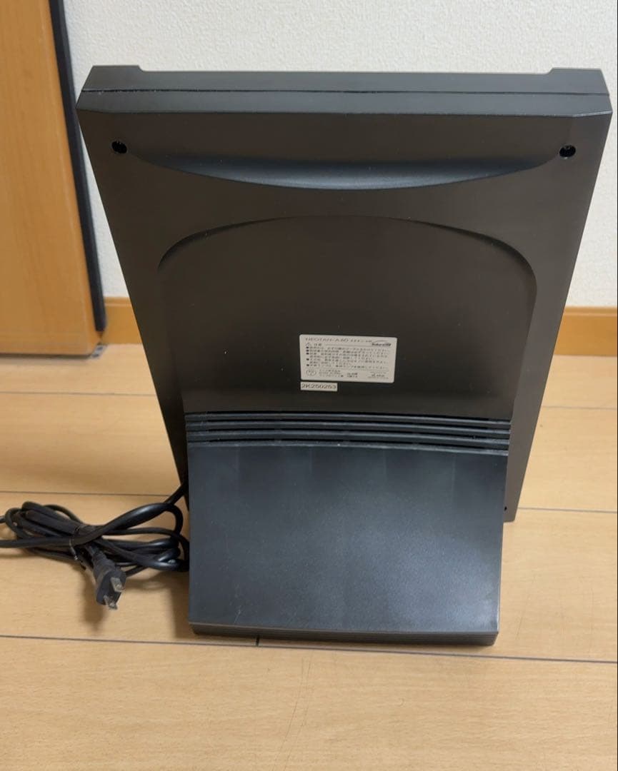 PHILIPS 家庭用日焼けマシン NeoTan-A60（ネオタン）