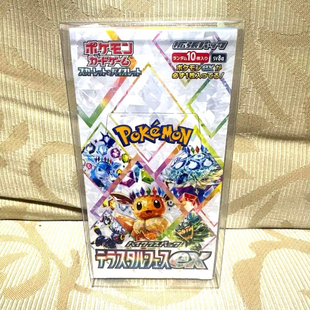 ポケモンカードゲーム テラスタルフェス 未開封BOX