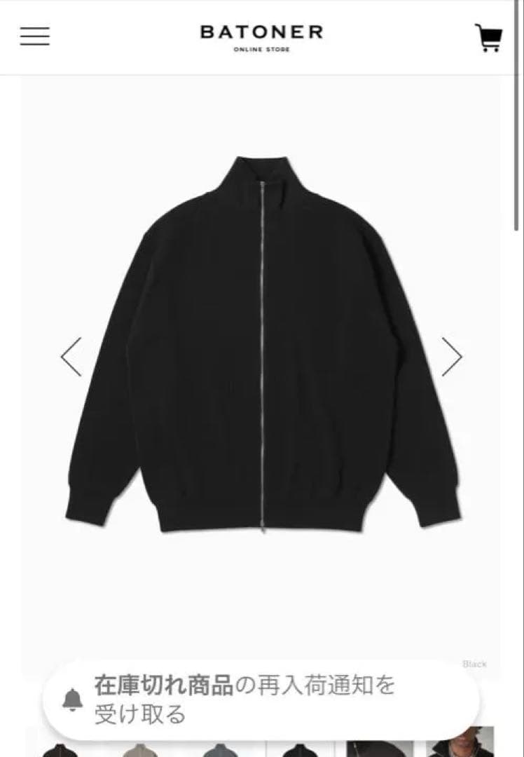 トップス BATONER SUPERHIGHTWISTWOOLDSKNIT 1