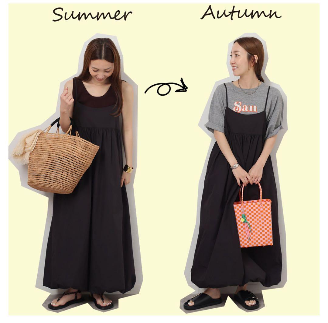 ノラシム‼️【ジャーナルスタンダード レリューム 】バルーンキャミワンピ２点