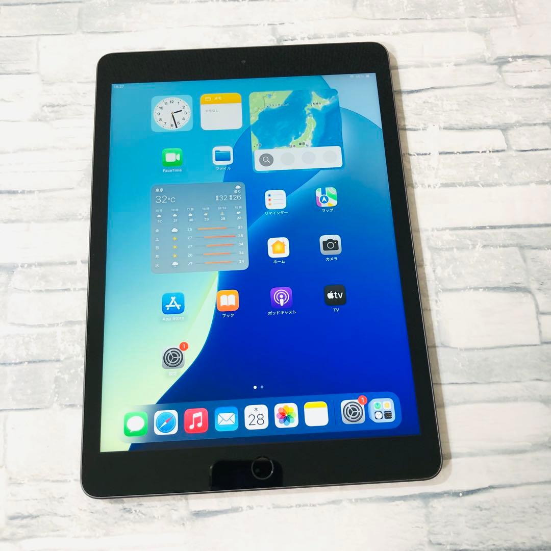 iPad 第8世代 32GB wifiモデル　管理番号：230