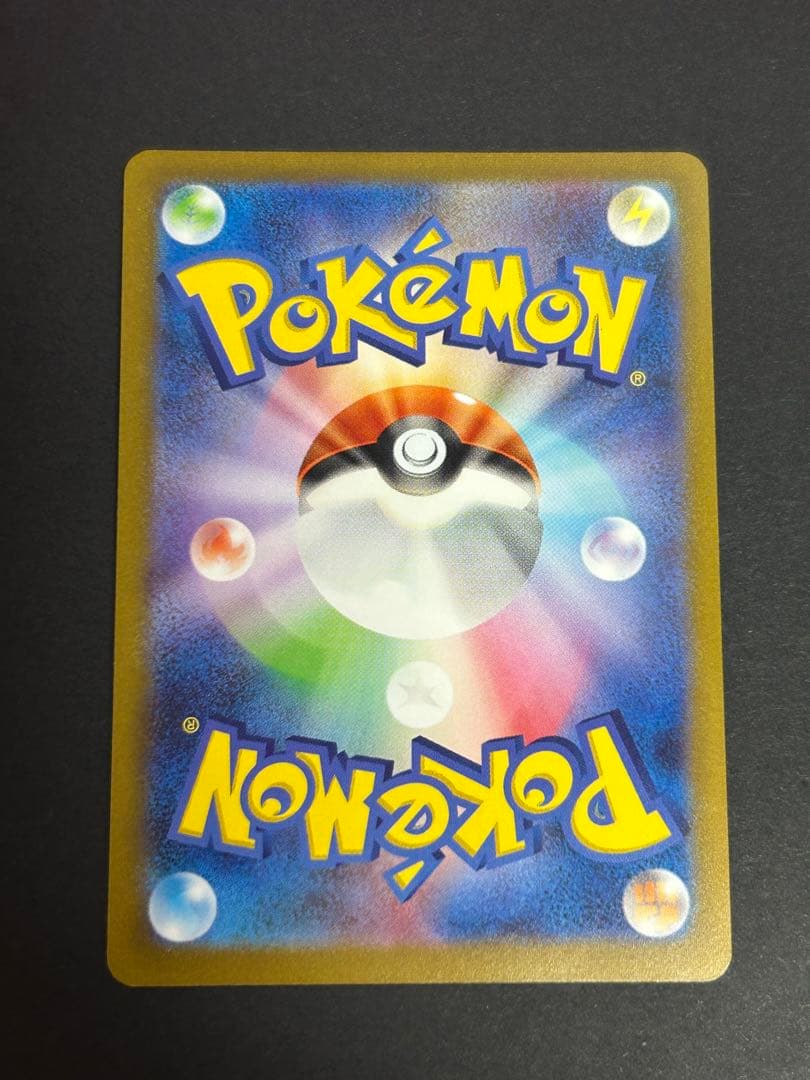 サンダース　nagaba