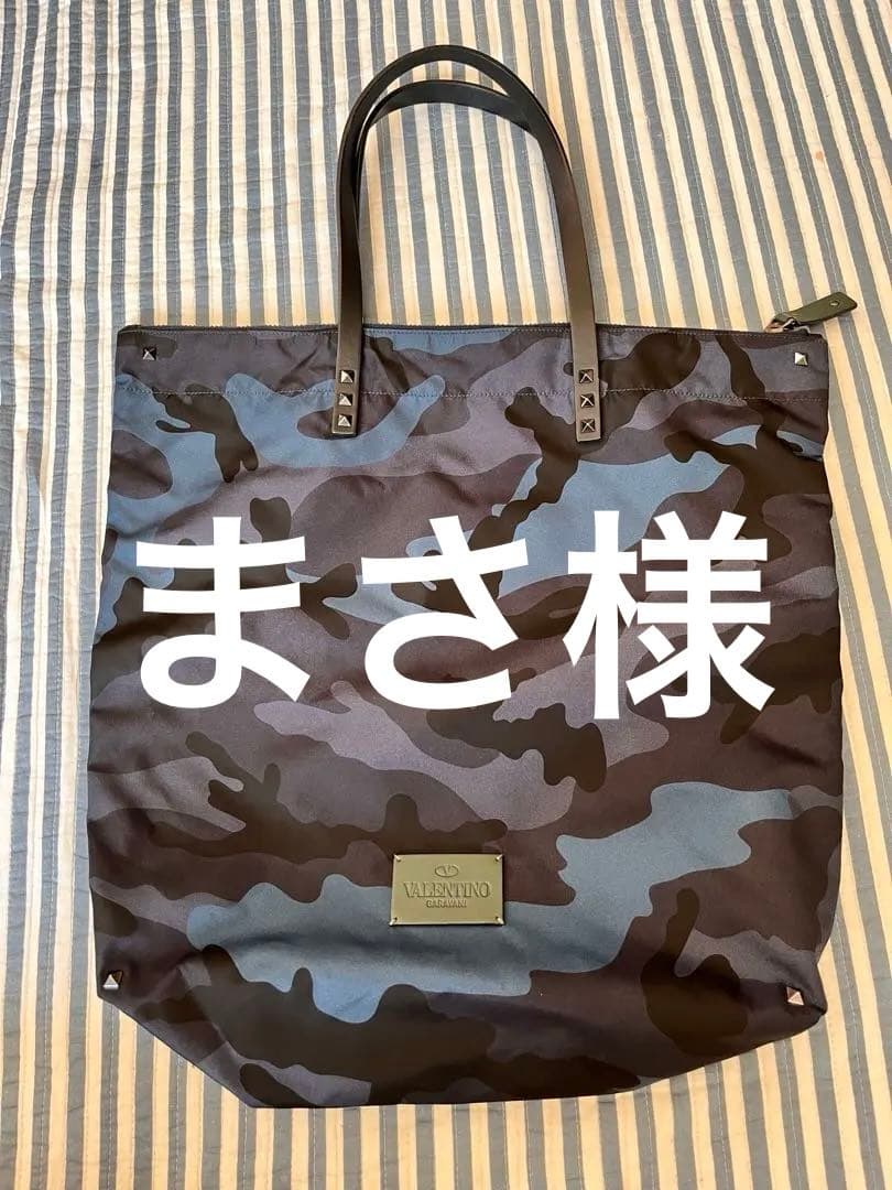 VALENTINO迷彩柄トートバッグ