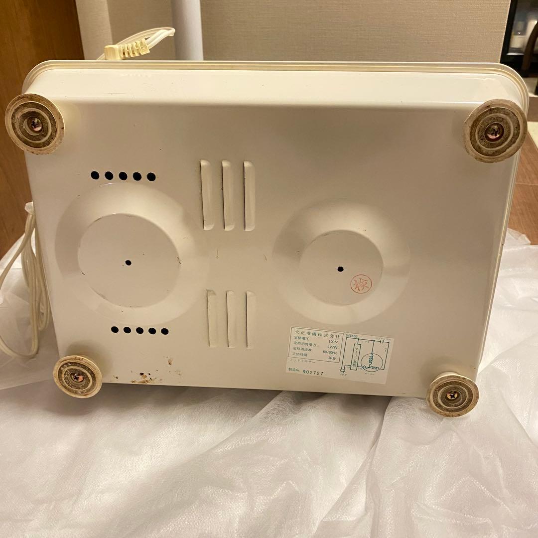 大正電機 レディースミキサー KN-250 パンこね機　ちびまるくん