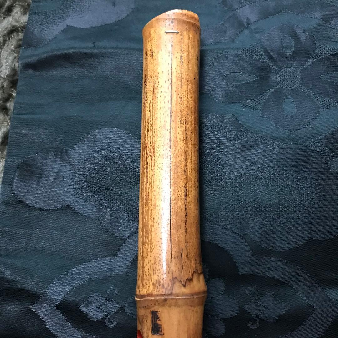 尺八 琴古流 在銘 中継ぎ緩み無し 一尺四寸管 籐巻 【音出し確認済み】