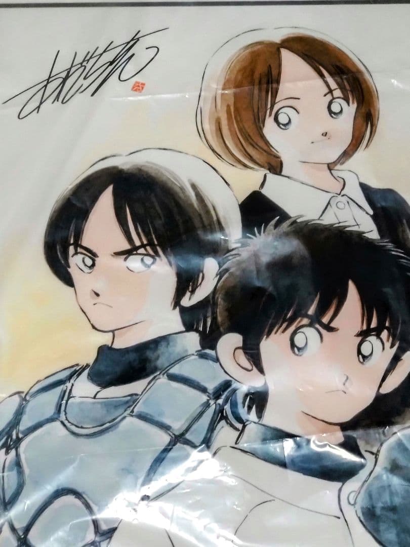 あだち充「MIX」複製原画