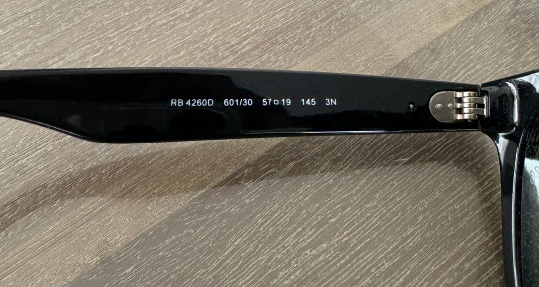 N*I様 レイバン サングラス RayBan　 【RB4260D-60130】