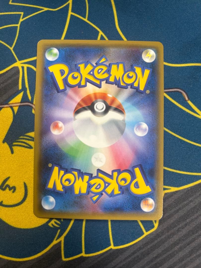 ポケカ　殿堂の書