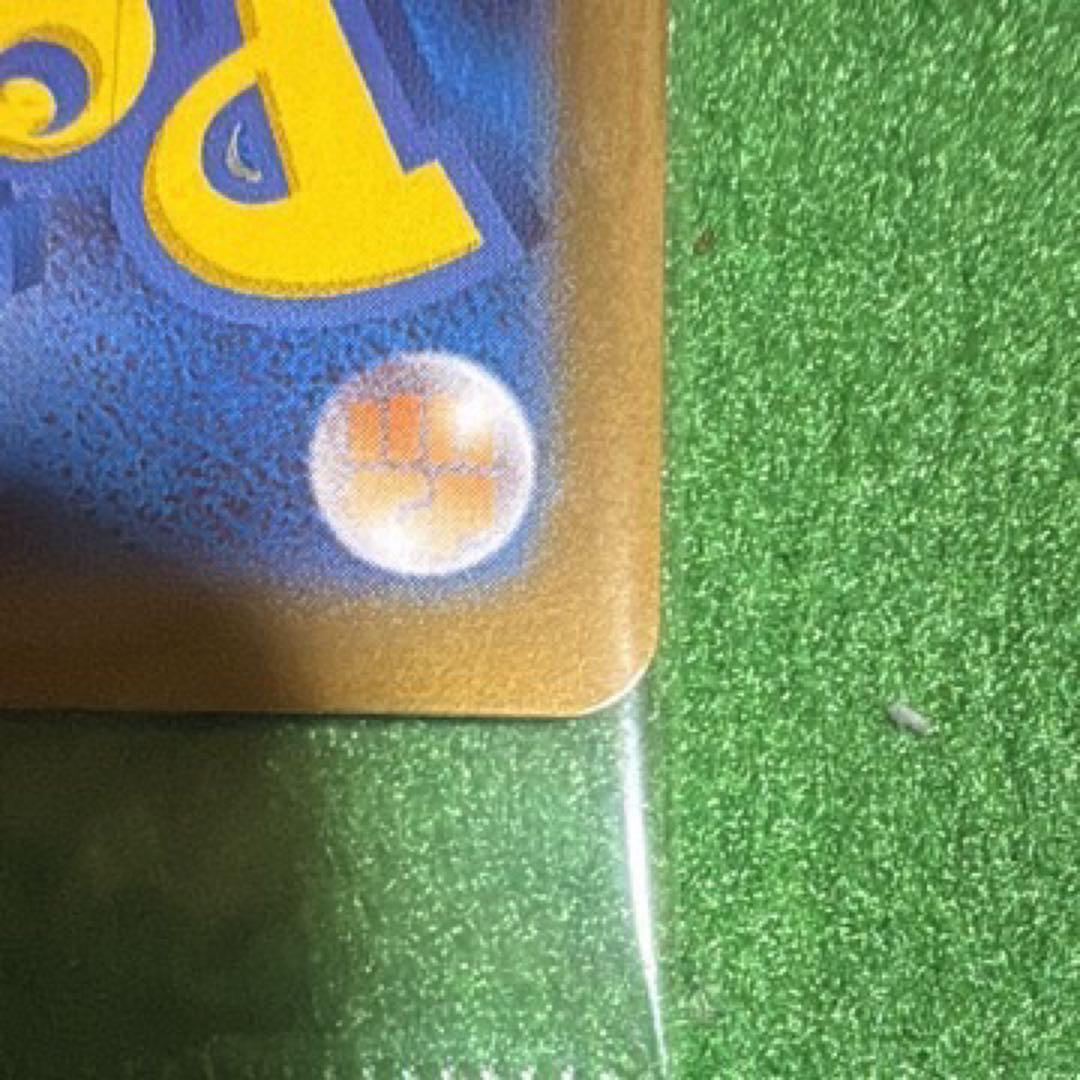 【未開封】ビクティニ プロモ 288/SV-P