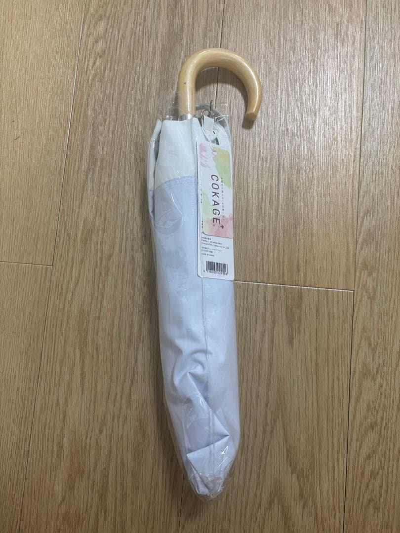 cokage+ パウダーブルー　2段折り　55cm 東レサマーシールド