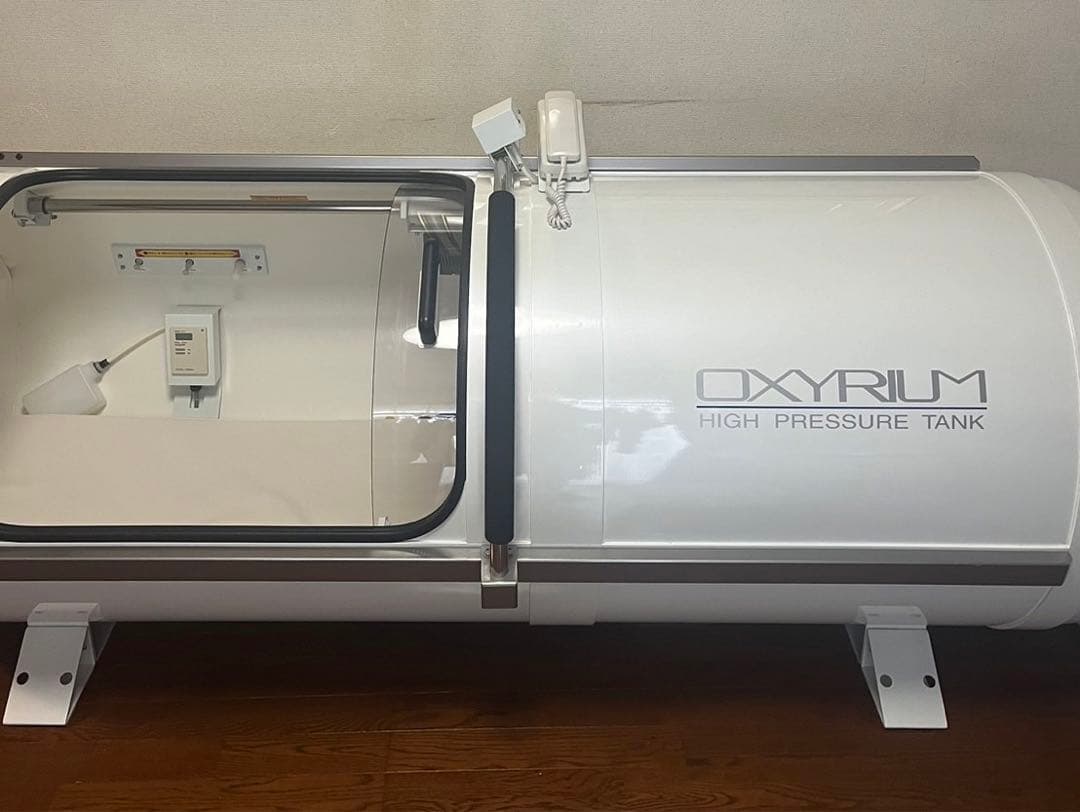 酸素カプセル OXRIUM/1.3 ※概要欄を必ずご確認下さい