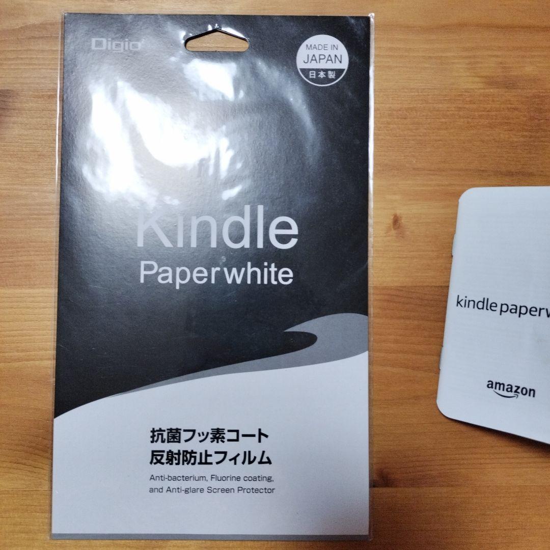 Kindle Paperwhite 第10世代 防水機能搭載 wifi 8GB