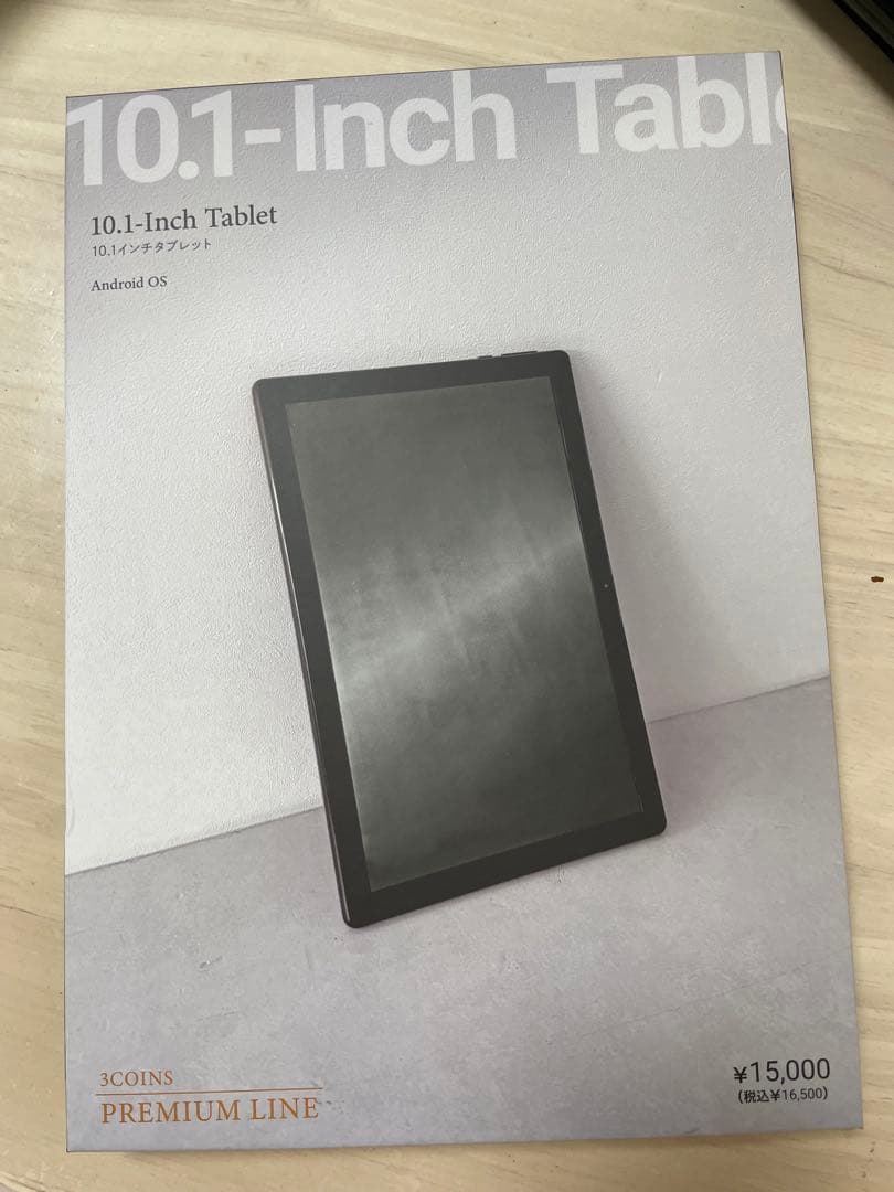 3coines/スリーズ タブレット10.1-Inch
