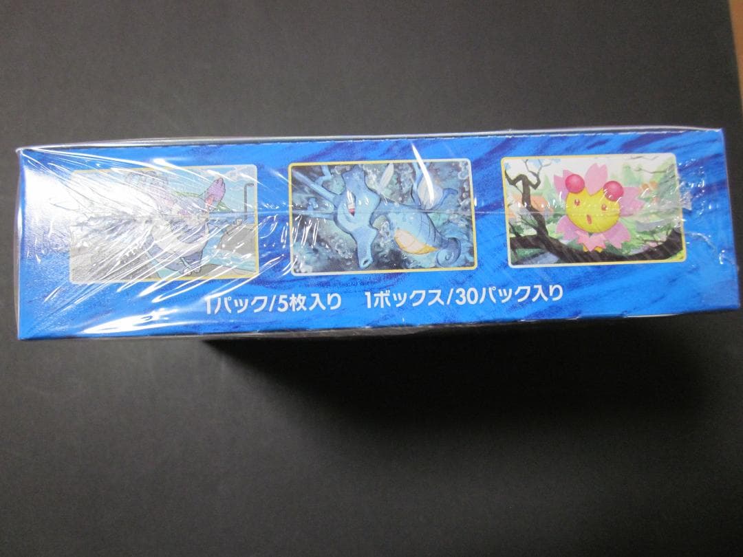 ◆連撃マスター　BOX◆　新品未開封（シュリンク付き）　ポケモンカードゲーム