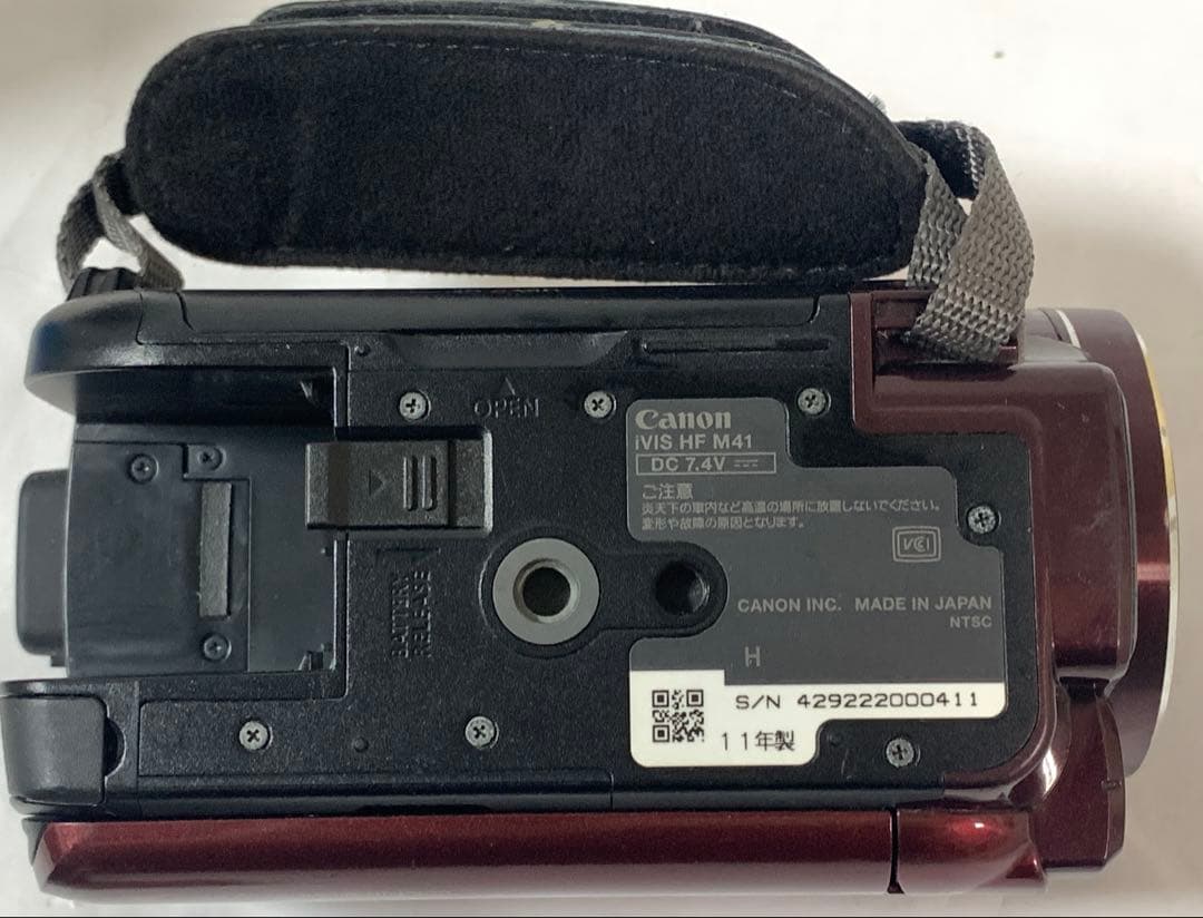Canon iVIS HF M41デジタルビデオカメラ