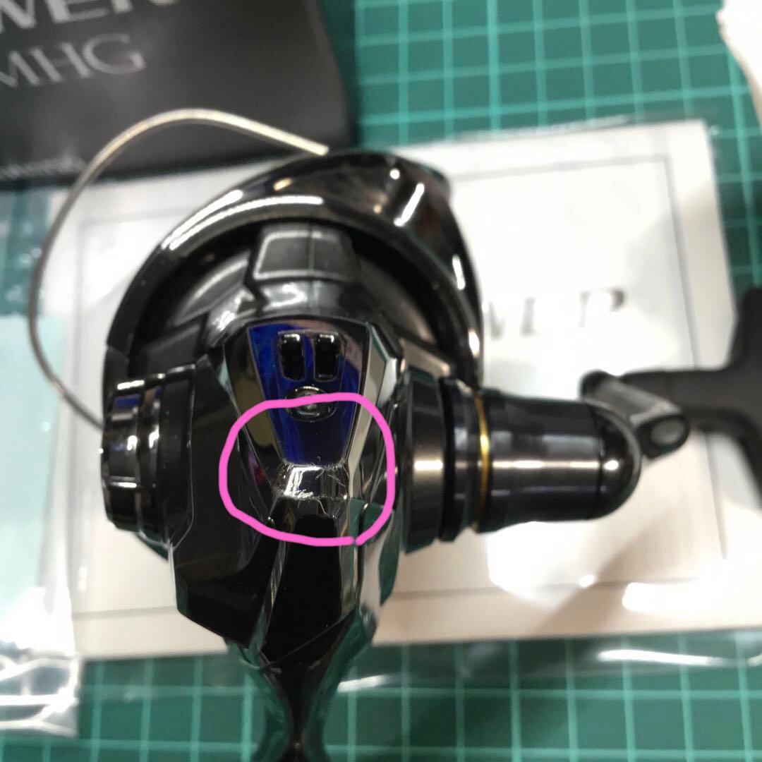 20ツインパワー　C3000MHG