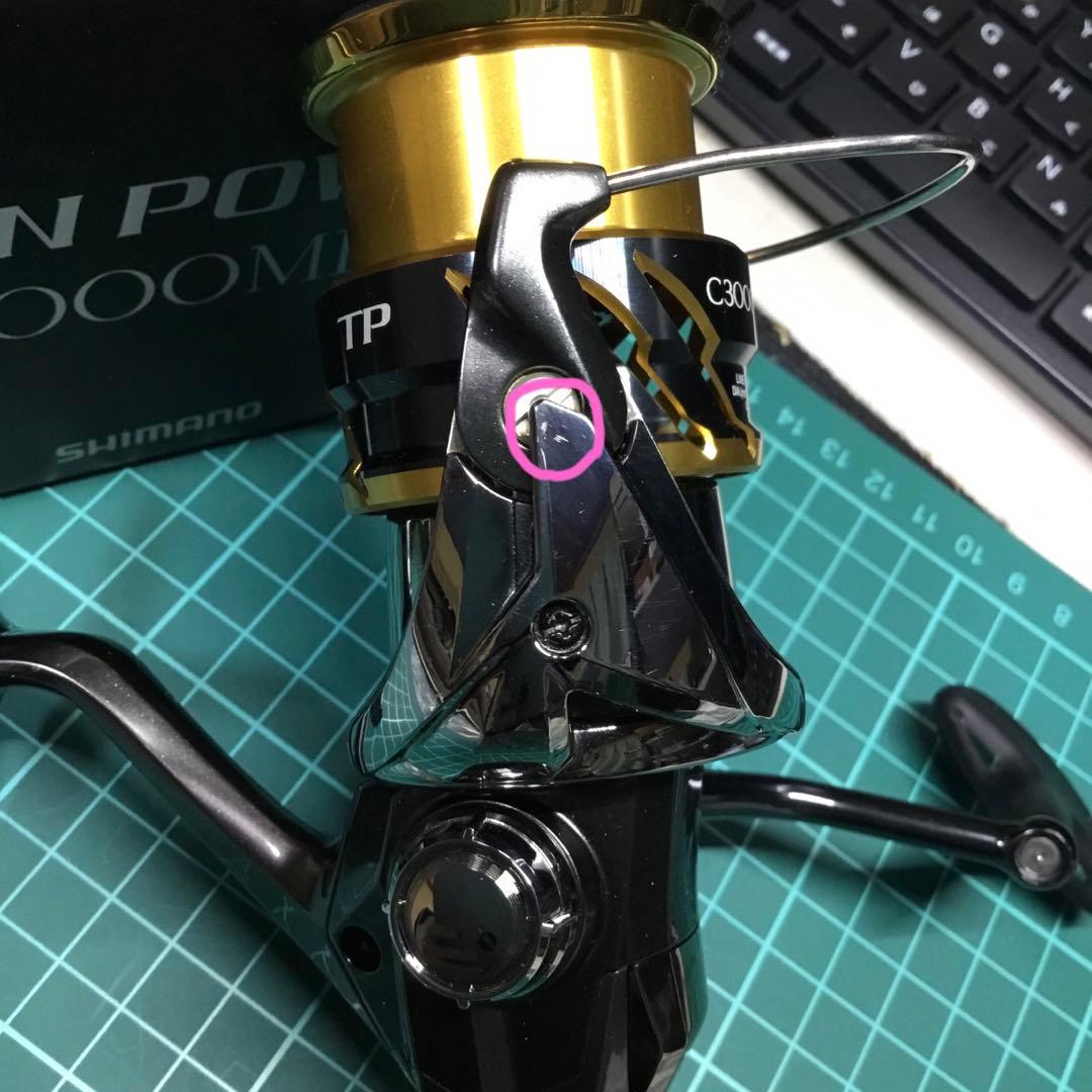 20ツインパワー　C3000MHG