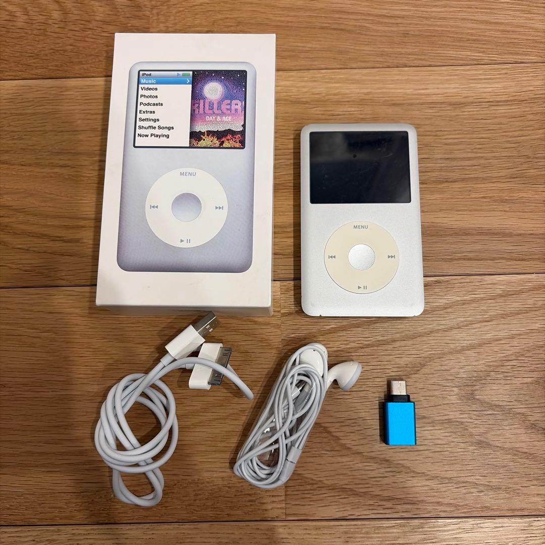 Apple iPod Classic シルバー