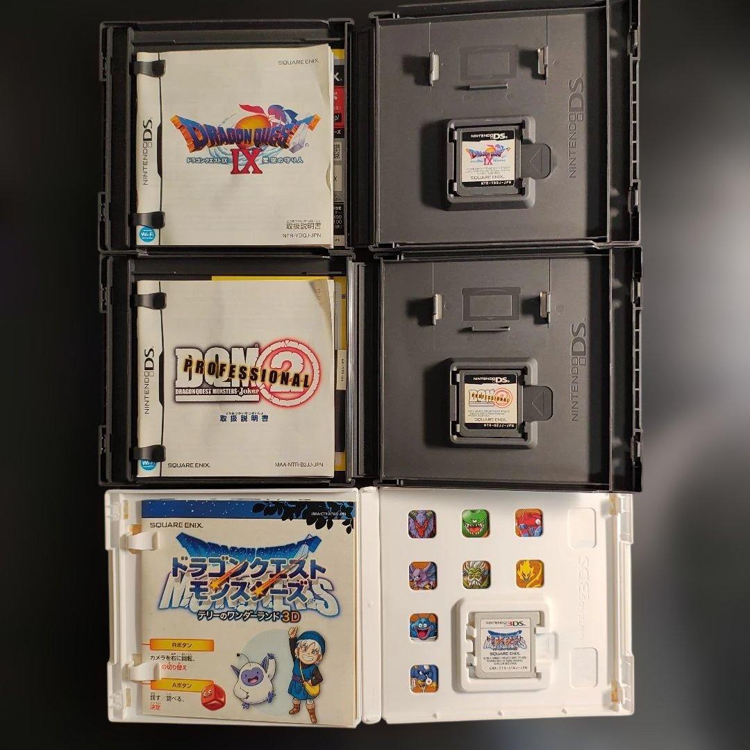 ドラゴンクエスト DS 3DS まとめ売り ドラクエ4〜9・11