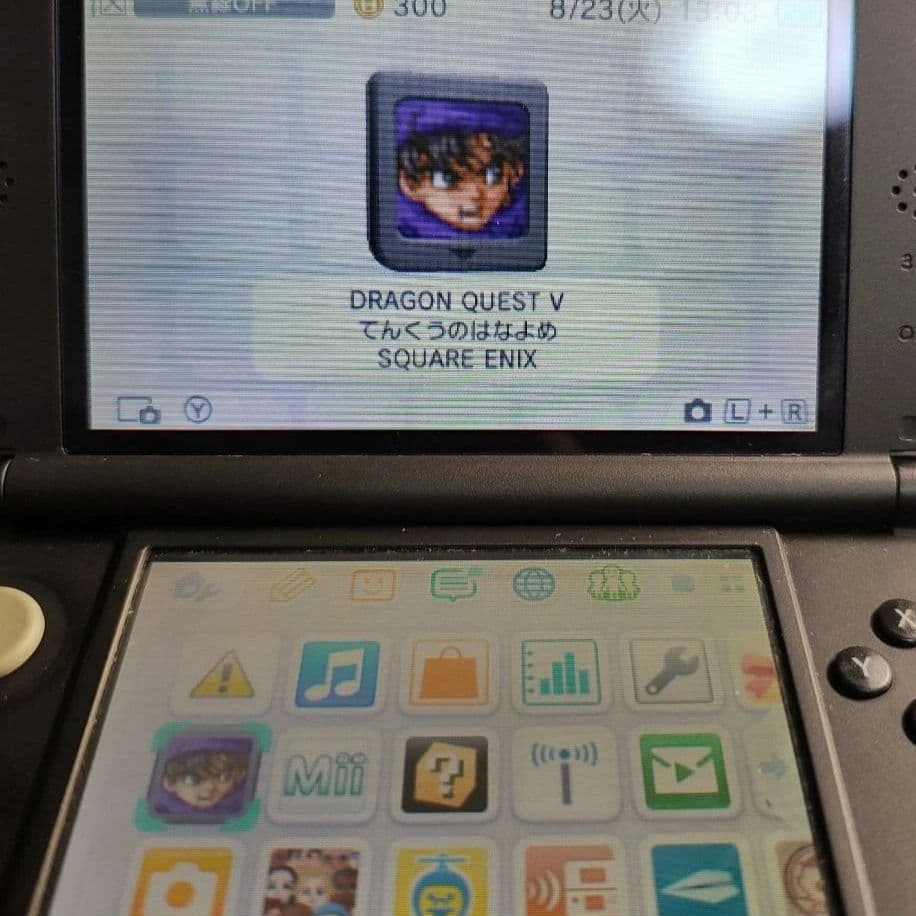 ドラゴンクエスト DS 3DS まとめ売り ドラクエ4〜9・11