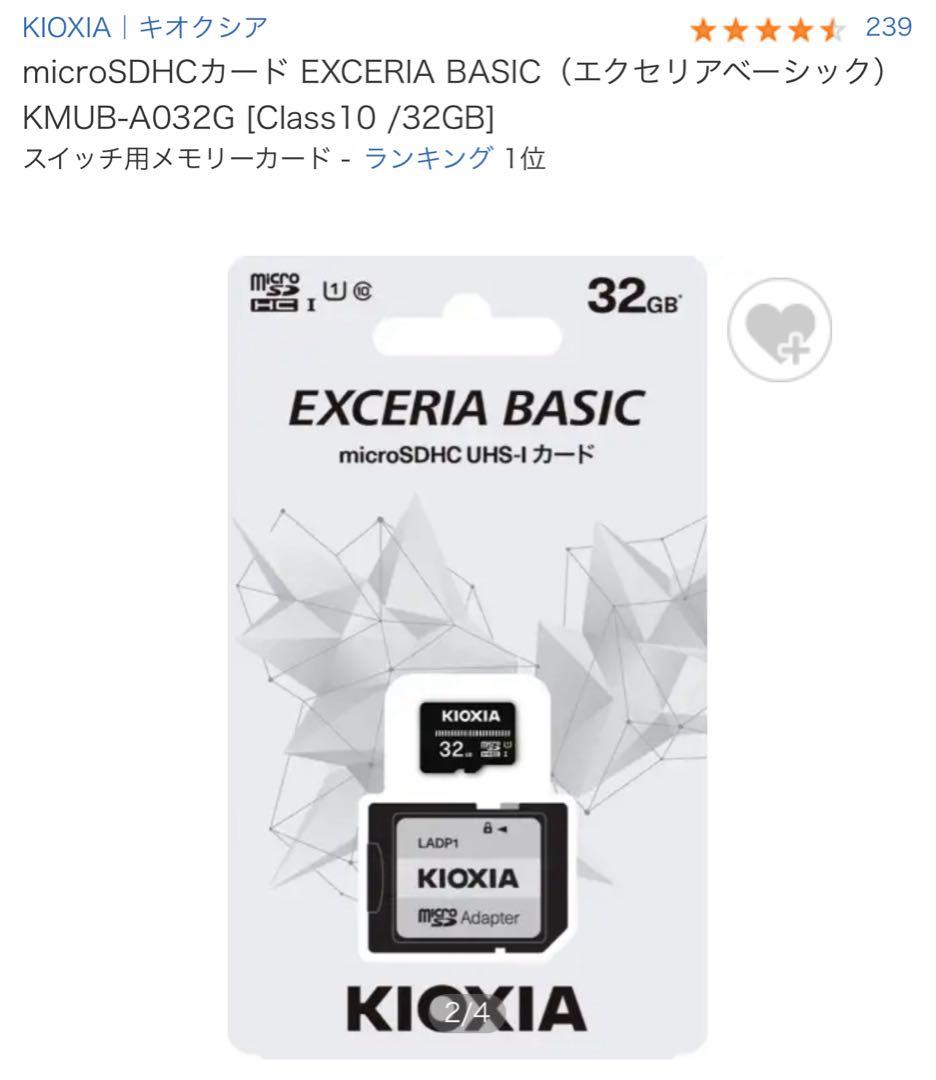 YASHICA YAS-DGM100デジタルカメラmicroSD カードリーダー