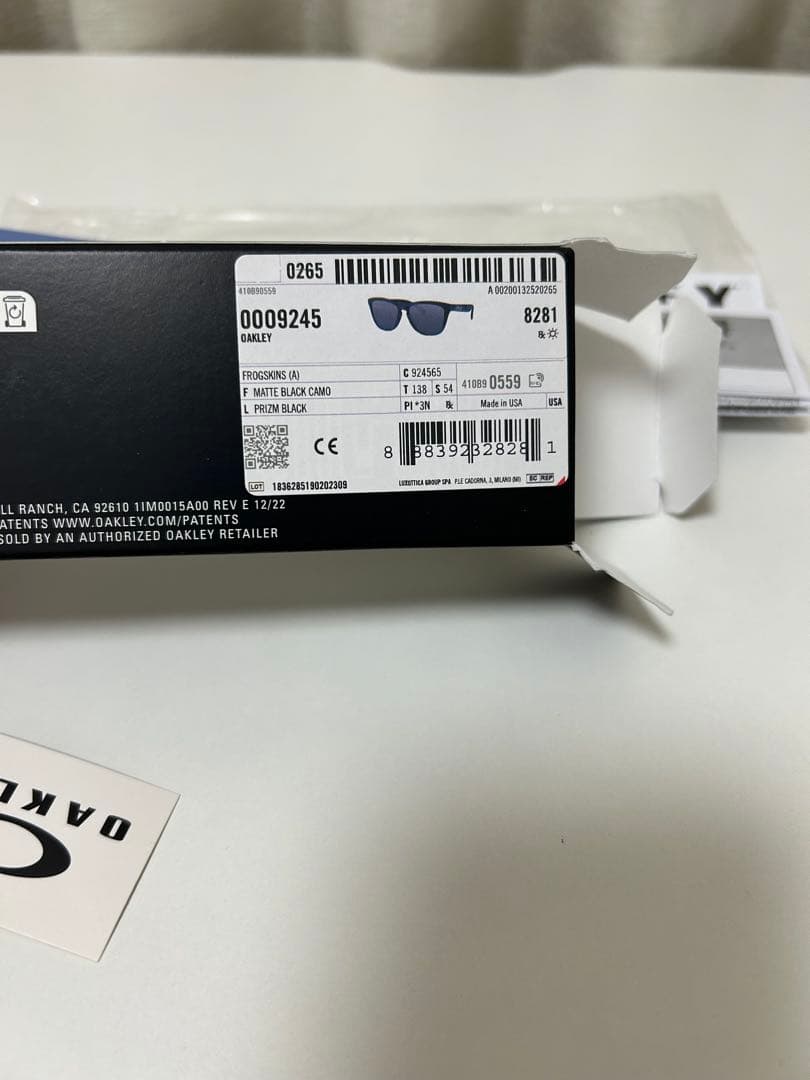 Oakley Frogskins サングラス