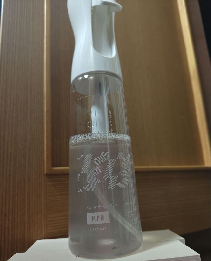 ユリ新品未開封！フォロス　FOROS 髪ファスローション　藤田ニコルさん⑤