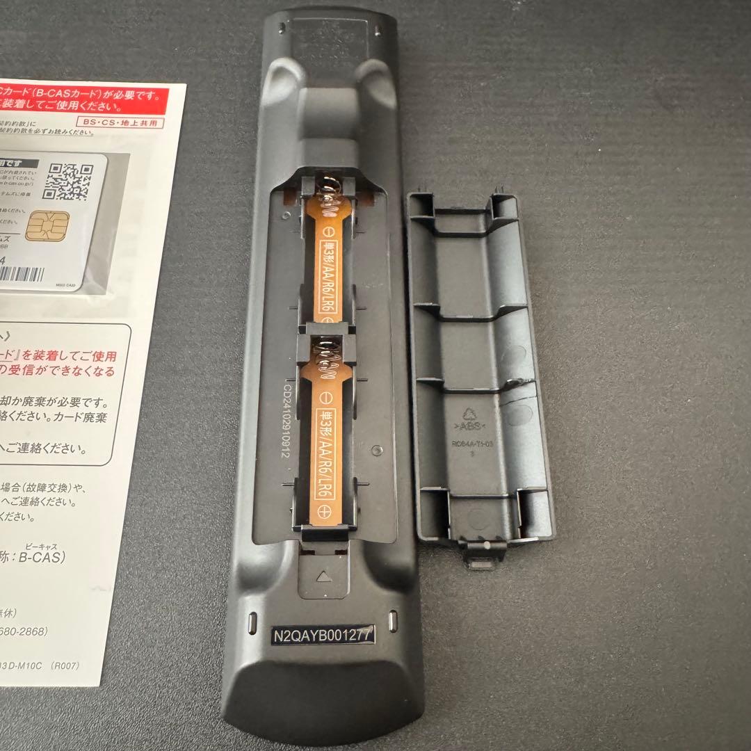 【極美品】DMR-2W102 パナソニックディーガ 2024年製 ※一度のみ使用