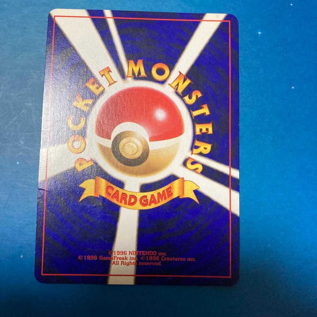 y*o様 ひかるミュウ ホロカード HP50