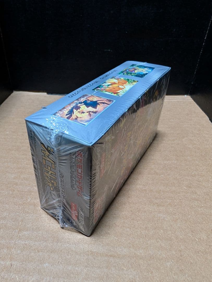 ポケモンカードゲームBOX(シャイニートレジャーｅｘ)新品未開封シュリンク付き