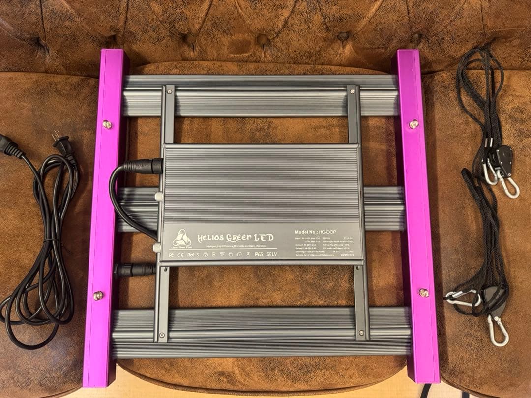 Helios Green LED  植物育成ライト