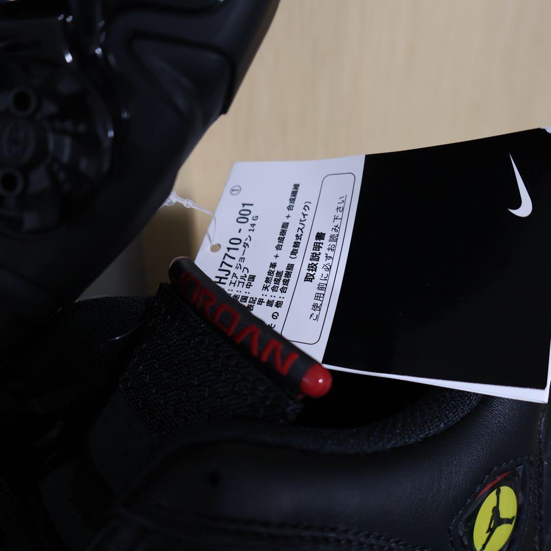 NIKE AIR JORDAN 14 GOLF “LAST SHOT”