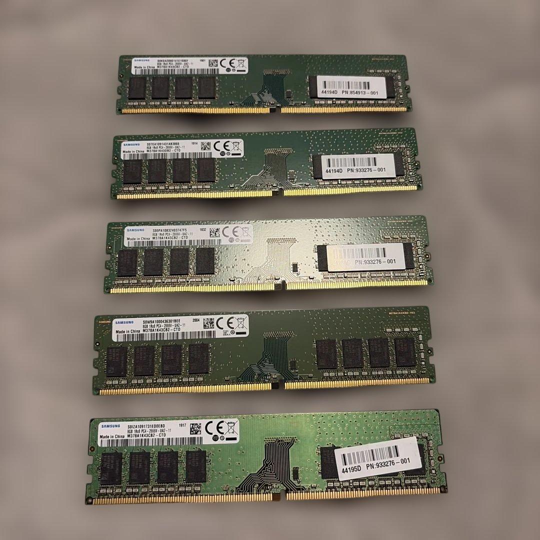SAMSUNG DDR4 8GB メモリ 5枚セット