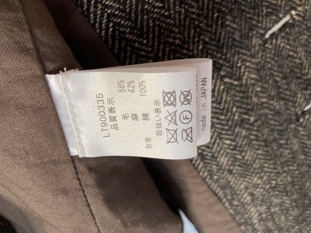 【完売品】ICHI Antiquites ウールヘリンボーンジャケット