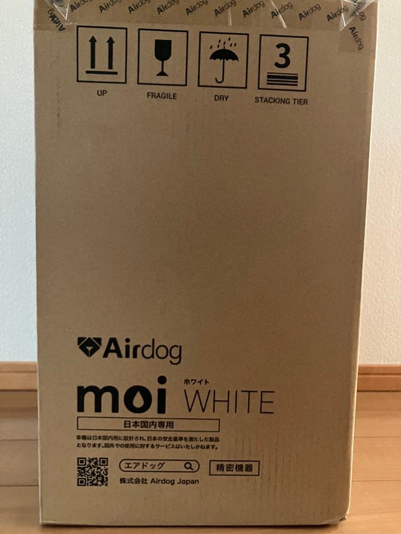 【新品未使用品】Airdog moi エアドックモイ高性能気化式加湿器 ホワイト