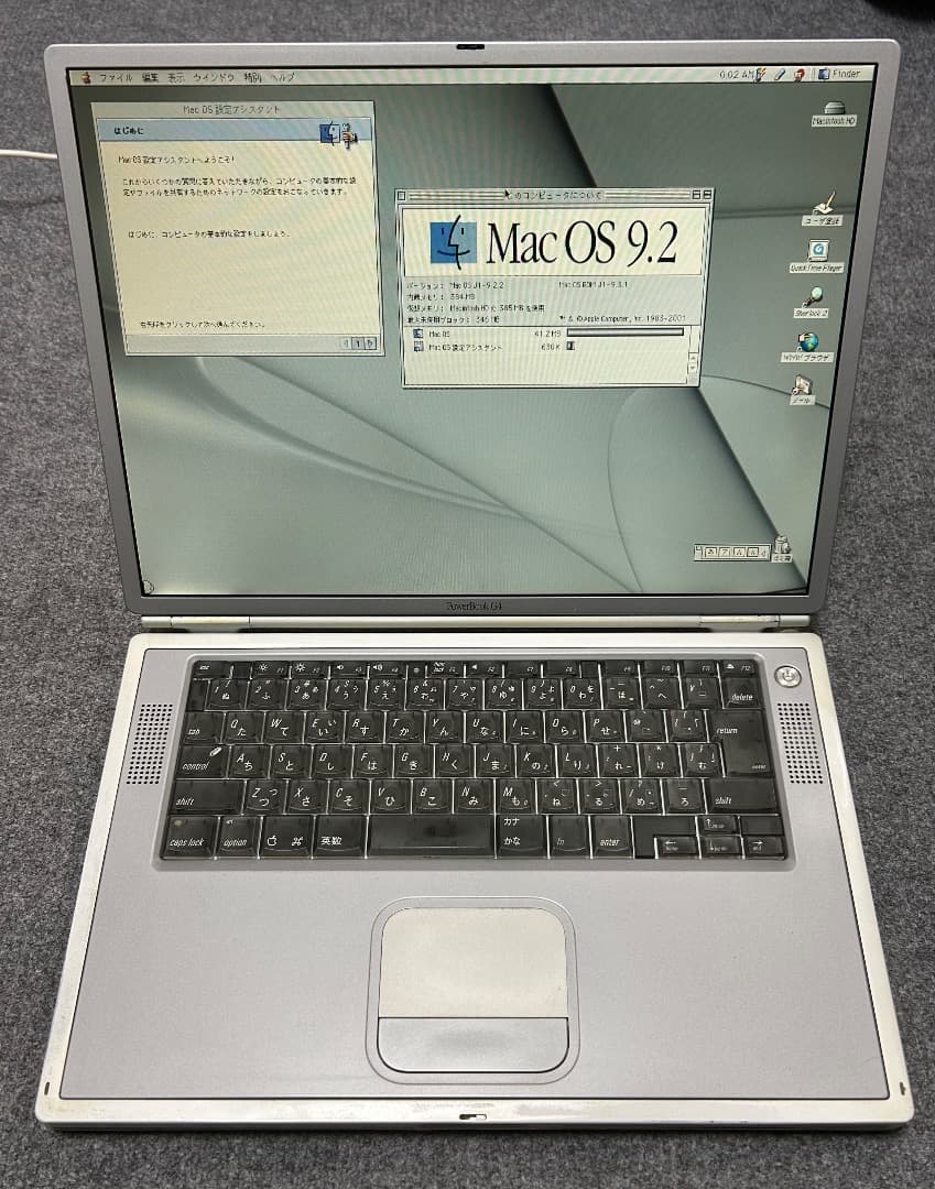 その他ノートPC本体 PowerBook G4 400Mhz M7952J/A Mac OS 9.2