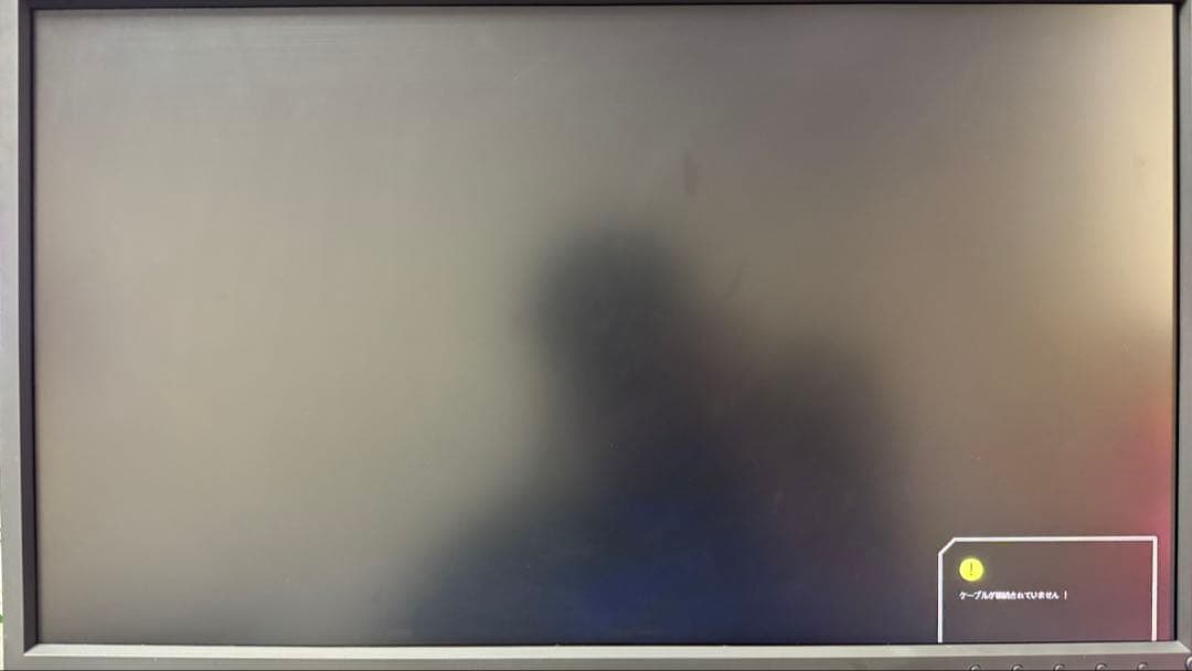 ディスプレイ・モニター本体 BenQ ZOWIE XL2540 FHD 240Hz