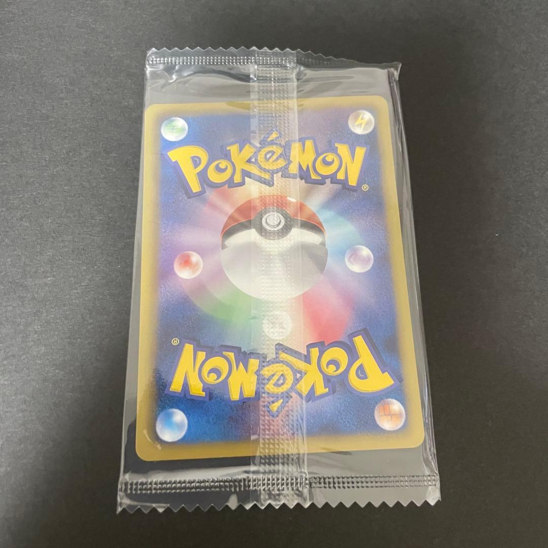 ポケモンカード 黒いレックウザ 色違い 未開封　信長の野望 ポケモン