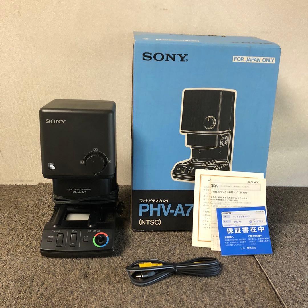 E90レア品✨SONY ソニー フォトビデオカメラ ムービー 映像機器