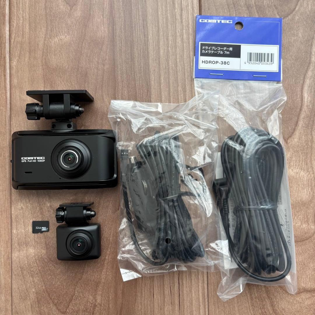 美品！ZDR035 コムテック ドライブレコーダー