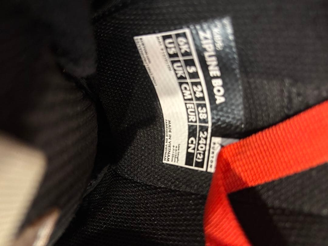 ピカる Burton ZIPLINE 24.0cm スノーボードブーツ