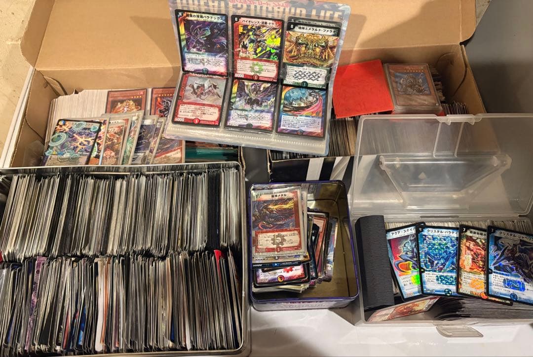 遊戯王　デュエル・マスターズ他引退品