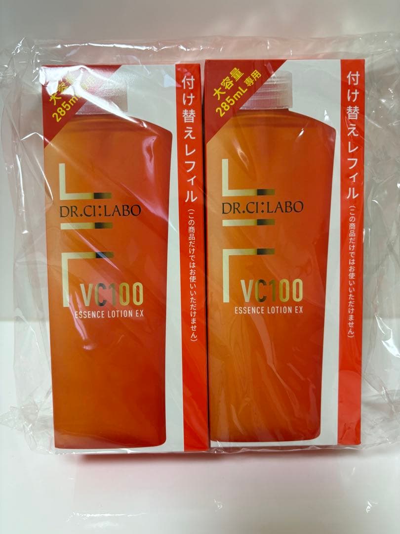 DR.CI:LABO VC100エッセンスローションEX285ml×2本レフィル