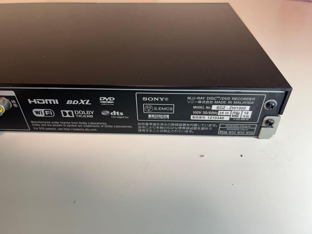 激安✨SONY ブルーレイレコーダー BDZ-ZW1000 2016年式本体のみ