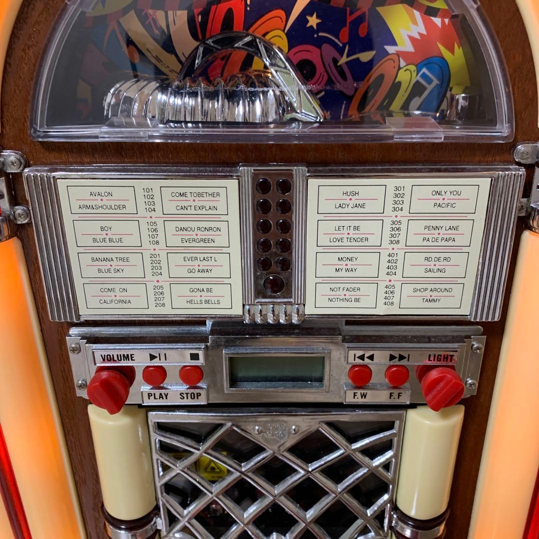 おすすめ品 レトロジュークボックスラジオ付き CDプレーヤー(動作品)美品CD付